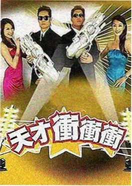 歌手